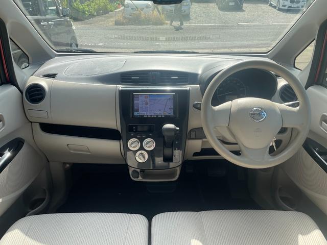 デイズ J エマージェンシーブレーキ SDナビ ワンセグTV バックカメラ ETC ドライブレコーダー キーレスキー 電動格納ドアミラー(16枚目)