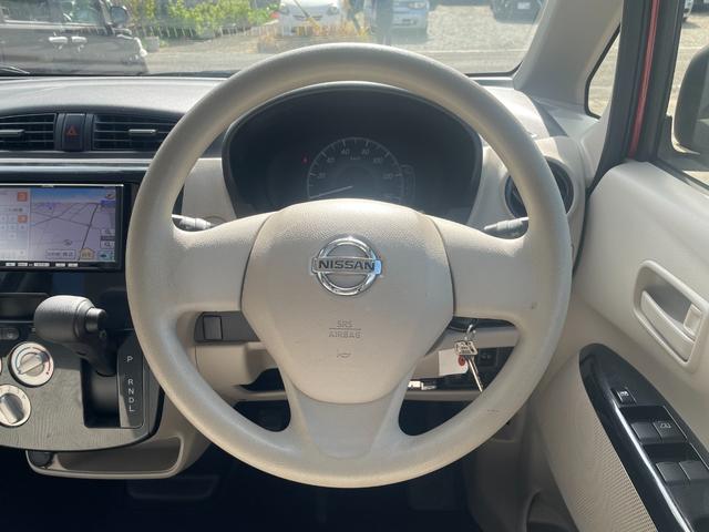 デイズ J エマージェンシーブレーキ SDナビ ワンセグTV バックカメラ ETC ドライブレコーダー キーレスキー 電動格納ドアミラー(18枚目)