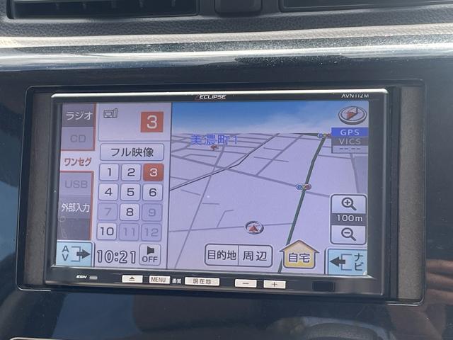 デイズ J エマージェンシーブレーキ SDナビ ワンセグTV バックカメラ ETC ドライブレコーダー キーレスキー 電動格納ドアミラー(20枚目)