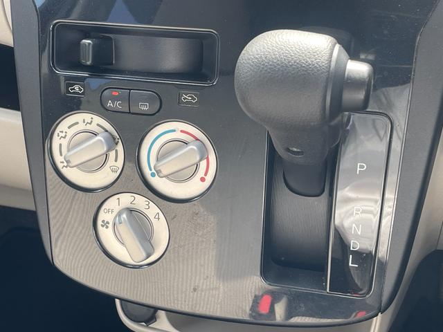 デイズ J エマージェンシーブレーキ SDナビ ワンセグTV バックカメラ ETC ドライブレコーダー キーレスキー 電動格納ドアミラー(23枚目)