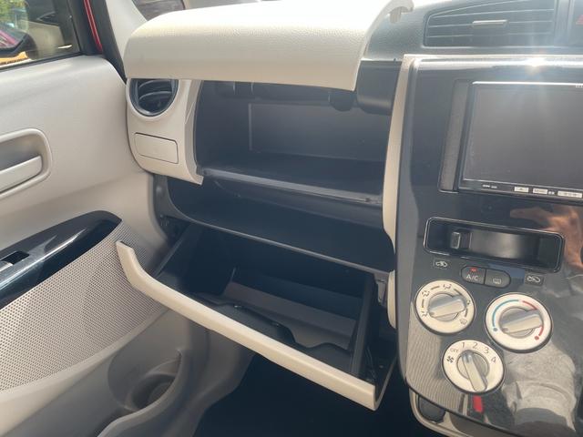 デイズ J エマージェンシーブレーキ SDナビ ワンセグTV バックカメラ ETC ドライブレコーダー キーレスキー 電動格納ドアミラー(32枚目)