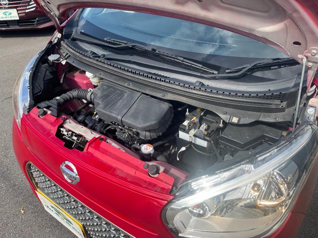 デイズ J エマージェンシーブレーキ SDナビ ワンセグTV バックカメラ ETC ドライブレコーダー キーレスキー 電動格納ドアミラー(38枚目)