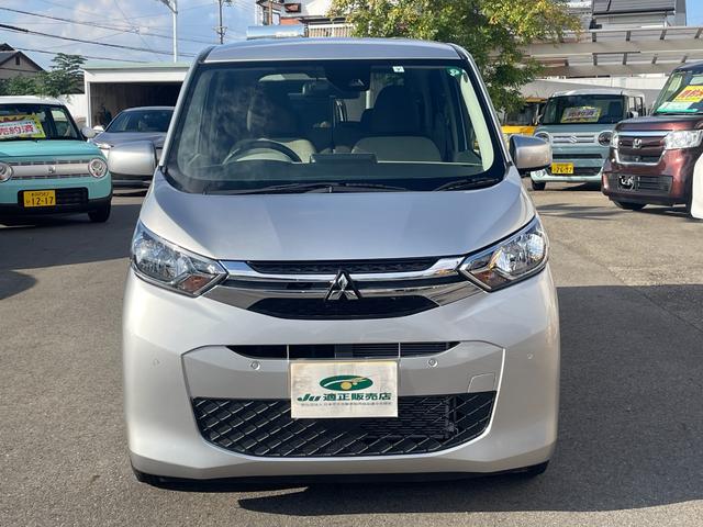 当店は、安心の証「一般社団法人日本中古自動車販売協会連合会（ＪＵ）」加盟店です。「中古自動車販売士」資格があるスタッフがお客様に合った１台を責任を持ってご提案致します！詳しくは自己紹介欄をチェック！