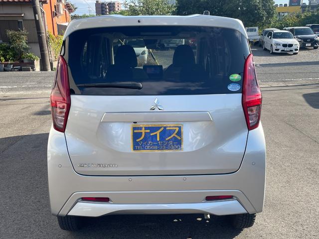 検討するお車が複数ある場合は、価格、品質、お店の対応等をじっくり比較していただき、お客様ご自身が納得の上でお選びください。私たちもナイスマイカーセンターを選んでいただけるよう誠心誠意努めています！