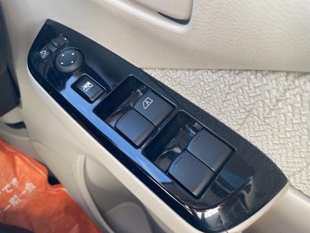 グー鑑定済み！第三者機関の日本自動車鑑定協会（ＪＡＡＡ）鑑定なので、ご安心して頂いております。全車に詳細情報を表示しております。ご不明な点はスタッフにお気軽にお尋ね下さい。