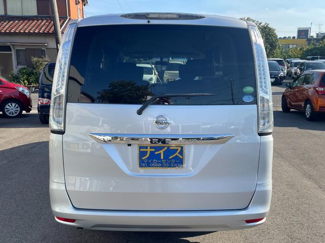 セレナ 20S 8人乗り 左側パワースライドドア SDナビ フルセグTV バックカメラ ETC Bluetooth接続 クルーズコントロール スマートキー プッシュスタート アイドリングストップ(7枚目)