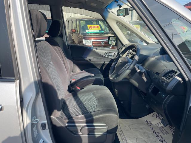 セレナ 20S 8人乗り 左側パワースライドドア SDナビ フルセグTV バックカメラ ETC Bluetooth接続 クルーズコントロール スマートキー プッシュスタート アイドリングストップ(13枚目)