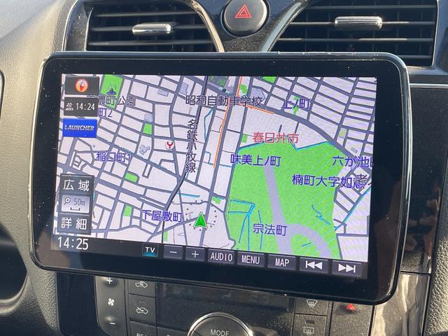 セレナ 20S 8人乗り 左側パワースライドドア SDナビ フルセグTV バックカメラ ETC Bluetooth接続 クルーズコントロール スマートキー プッシュスタート アイドリングストップ(22枚目)