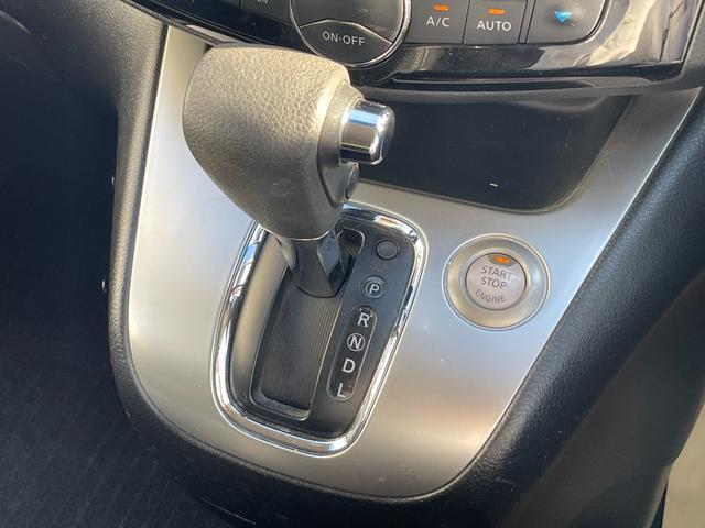 セレナ 20S 8人乗り 左側パワースライドドア SDナビ フルセグTV バックカメラ ETC Bluetooth接続 クルーズコントロール スマートキー プッシュスタート アイドリングストップ(26枚目)