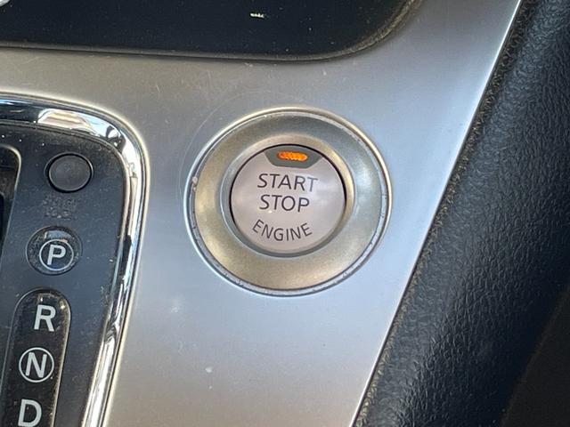 セレナ 20S 8人乗り 左側パワースライドドア SDナビ フルセグTV バックカメラ ETC Bluetooth接続 クルーズコントロール スマートキー プッシュスタート アイドリングストップ(27枚目)