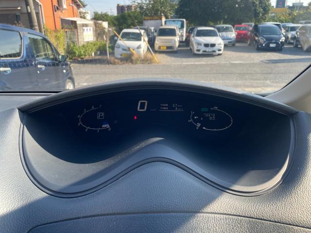 セレナ 20S 8人乗り 左側パワースライドドア SDナビ フルセグTV バックカメラ ETC Bluetooth接続 クルーズコントロール スマートキー プッシュスタート アイドリングストップ(28枚目)