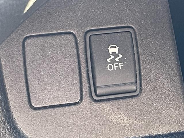 セレナ 20S 8人乗り 左側パワースライドドア SDナビ フルセグTV バックカメラ ETC Bluetooth接続 クルーズコントロール スマートキー プッシュスタート アイドリングストップ(32枚目)