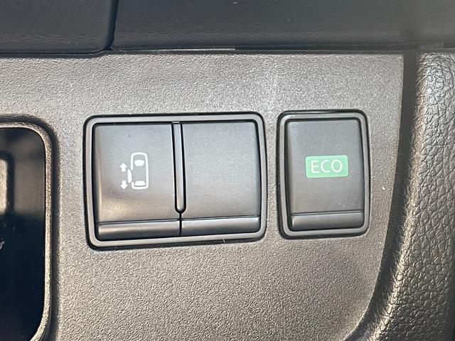 セレナ 20S 8人乗り 左側パワースライドドア SDナビ フルセグTV バックカメラ ETC Bluetooth接続 クルーズコントロール スマートキー プッシュスタート アイドリングストップ(35枚目)