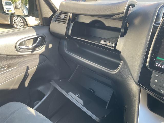 セレナ 20S 8人乗り 左側パワースライドドア SDナビ フルセグTV バックカメラ ETC Bluetooth接続 クルーズコントロール スマートキー プッシュスタート アイドリングストップ(36枚目)