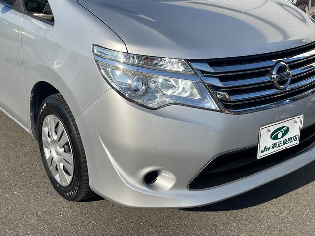 セレナ 20S 8人乗り 左側パワースライドドア SDナビ フルセグTV バックカメラ ETC Bluetooth接続 クルーズコントロール スマートキー プッシュスタート アイドリングストップ(41枚目)