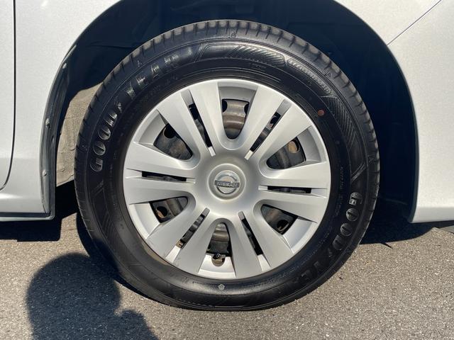 セレナ 20S 8人乗り 左側パワースライドドア SDナビ フルセグTV バックカメラ ETC Bluetooth接続 クルーズコントロール スマートキー プッシュスタート アイドリングストップ(44枚目)