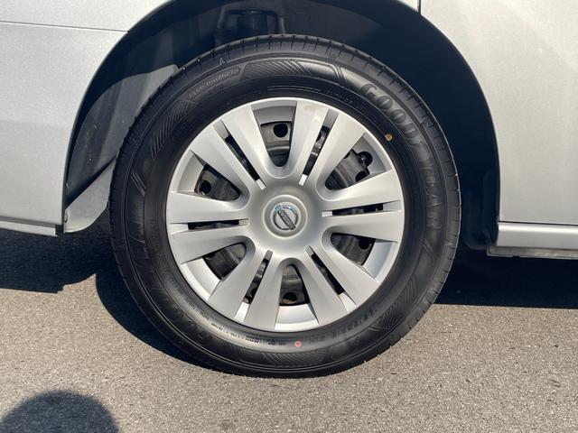 セレナ 20S 8人乗り 左側パワースライドドア SDナビ フルセグTV バックカメラ ETC Bluetooth接続 クルーズコントロール スマートキー プッシュスタート アイドリングストップ(45枚目)