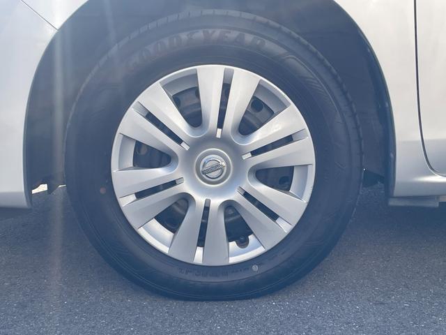 セレナ 20S 8人乗り 左側パワースライドドア SDナビ フルセグTV バックカメラ ETC Bluetooth接続 クルーズコントロール スマートキー プッシュスタート アイドリングストップ(47枚目)