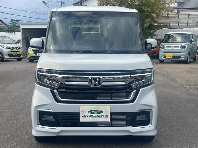 Ｎ－ＢＯＸカスタム Ｌ　ホンダセンシング　両側パワースライドドア　ＳＤナビ　フルセグＴＶ　バックカメラ　ＥＴＣ　クルーズコントロール　シートヒーター　ＬＥＤヘッドライト　電動パーキング　スマートキー　プッシュスタート（3枚目）