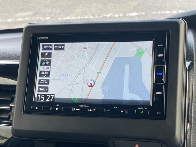 Ｎ－ＢＯＸカスタム Ｌ　ホンダセンシング　両側パワースライドドア　ＳＤナビ　フルセグＴＶ　バックカメラ　ＥＴＣ　クルーズコントロール　シートヒーター　ＬＥＤヘッドライト　電動パーキング　スマートキー　プッシュスタート（21枚目）