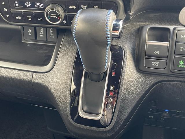 Ｎ－ＢＯＸカスタム Ｌ　ホンダセンシング　両側パワースライドドア　ＳＤナビ　フルセグＴＶ　バックカメラ　ＥＴＣ　クルーズコントロール　シートヒーター　ＬＥＤヘッドライト　電動パーキング　スマートキー　プッシュスタート（26枚目）