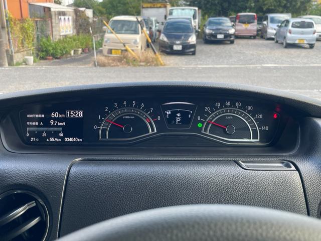 Ｎ－ＢＯＸカスタム Ｌ　ホンダセンシング　両側パワースライドドア　ＳＤナビ　フルセグＴＶ　バックカメラ　ＥＴＣ　クルーズコントロール　シートヒーター　ＬＥＤヘッドライト　電動パーキング　スマートキー　プッシュスタート（29枚目）