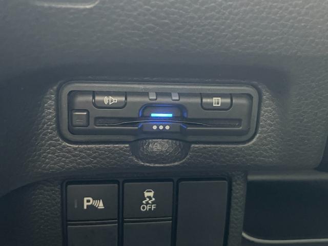 Ｎ－ＢＯＸカスタム Ｌ　ホンダセンシング　両側パワースライドドア　ＳＤナビ　フルセグＴＶ　バックカメラ　ＥＴＣ　クルーズコントロール　シートヒーター　ＬＥＤヘッドライト　電動パーキング　スマートキー　プッシュスタート（34枚目）