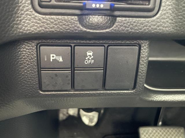 Ｎ－ＢＯＸカスタム Ｌ　ホンダセンシング　両側パワースライドドア　ＳＤナビ　フルセグＴＶ　バックカメラ　ＥＴＣ　クルーズコントロール　シートヒーター　ＬＥＤヘッドライト　電動パーキング　スマートキー　プッシュスタート（35枚目）