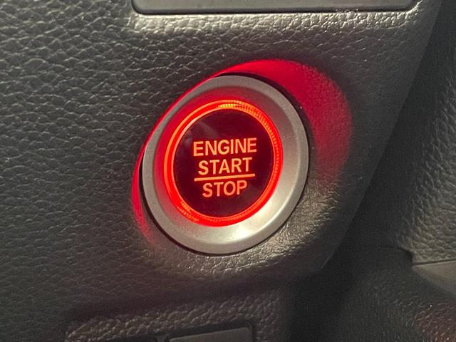 Ｎ－ＢＯＸカスタム Ｌ　ホンダセンシング　両側パワースライドドア　ＳＤナビ　フルセグＴＶ　バックカメラ　ＥＴＣ　クルーズコントロール　シートヒーター　ＬＥＤヘッドライト　電動パーキング　スマートキー　プッシュスタート（37枚目）