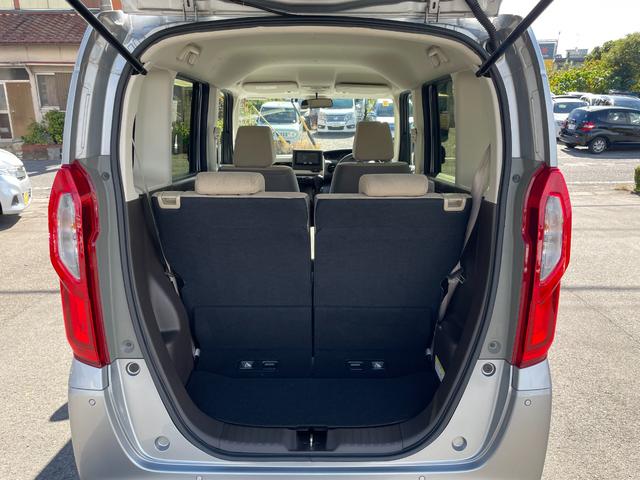 N-BOX G ホンダセンシング SDナビ バックカメラ ETC Bluetooth接続 クルーズコントロール LEDヘッドライト スマートキー プッシュスタート アイドリングストップ(11枚目)