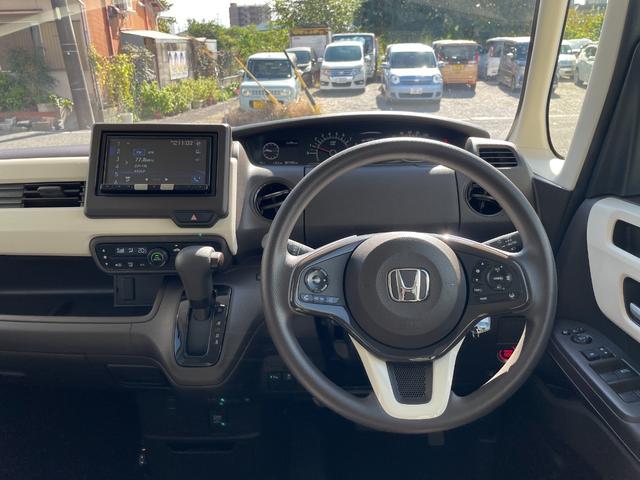 N-BOX G ホンダセンシング SDナビ バックカメラ ETC Bluetooth接続 クルーズコントロール LEDヘッドライト スマートキー プッシュスタート アイドリングストップ(17枚目)