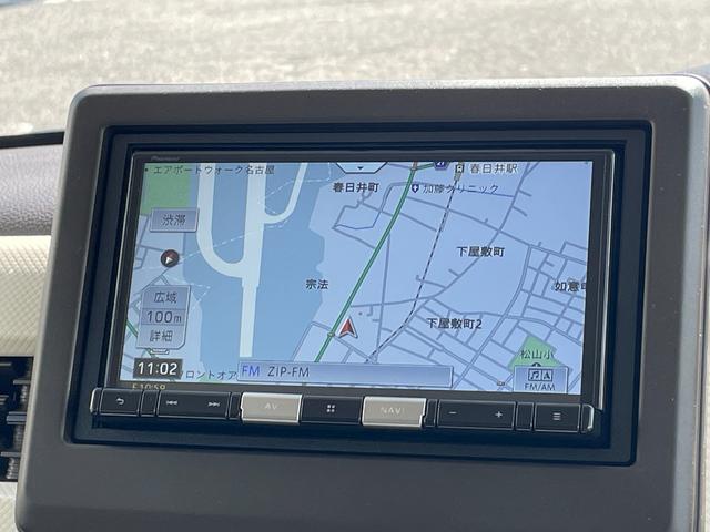 N-BOX G ホンダセンシング SDナビ バックカメラ ETC Bluetooth接続 クルーズコントロール LEDヘッドライト スマートキー プッシュスタート アイドリングストップ(20枚目)