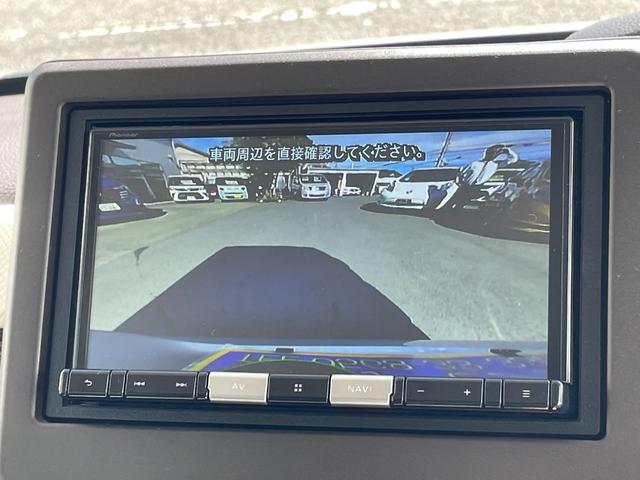 N-BOX G ホンダセンシング SDナビ バックカメラ ETC Bluetooth接続 クルーズコントロール LEDヘッドライト スマートキー プッシュスタート アイドリングストップ(22枚目)