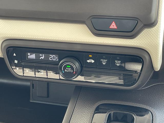 N-BOX G ホンダセンシング SDナビ バックカメラ ETC Bluetooth接続 クルーズコントロール LEDヘッドライト スマートキー プッシュスタート アイドリングストップ(23枚目)
