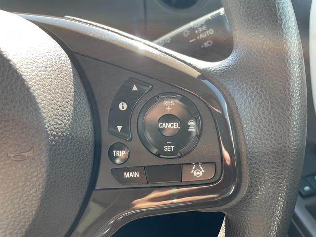 N-BOX G ホンダセンシング SDナビ バックカメラ ETC Bluetooth接続 クルーズコントロール LEDヘッドライト スマートキー プッシュスタート アイドリングストップ(28枚目)