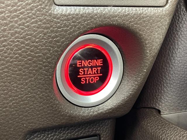 N-BOX G ホンダセンシング SDナビ バックカメラ ETC Bluetooth接続 クルーズコントロール LEDヘッドライト スマートキー プッシュスタート アイドリングストップ(31枚目)