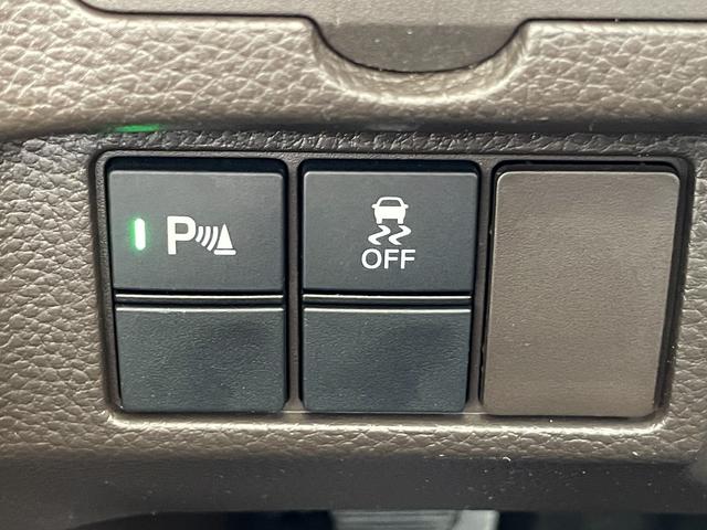 N-BOX G ホンダセンシング SDナビ バックカメラ ETC Bluetooth接続 クルーズコントロール LEDヘッドライト スマートキー プッシュスタート アイドリングストップ(33枚目)