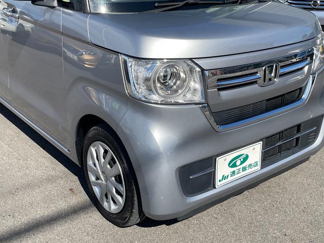 N-BOX G ホンダセンシング SDナビ バックカメラ ETC Bluetooth接続 クルーズコントロール LEDヘッドライト スマートキー プッシュスタート アイドリングストップ(38枚目)