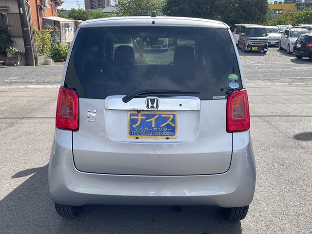 N-ONE スタンダード・L 衝突被害軽減ブレーキ ディスプレイオーディオ バックカメラ ドライブレコーダー スマートキー プッシュスタート アイドリングストップ(7枚目)