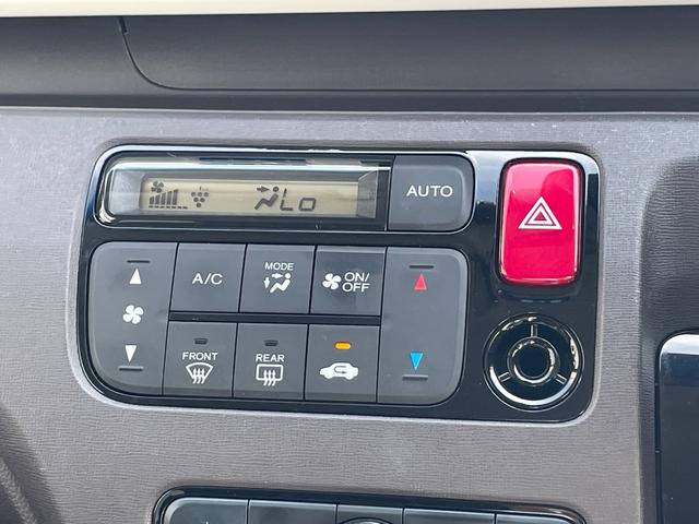 N-ONE スタンダード・L 衝突被害軽減ブレーキ ディスプレイオーディオ バックカメラ ドライブレコーダー スマートキー プッシュスタート アイドリングストップ(23枚目)