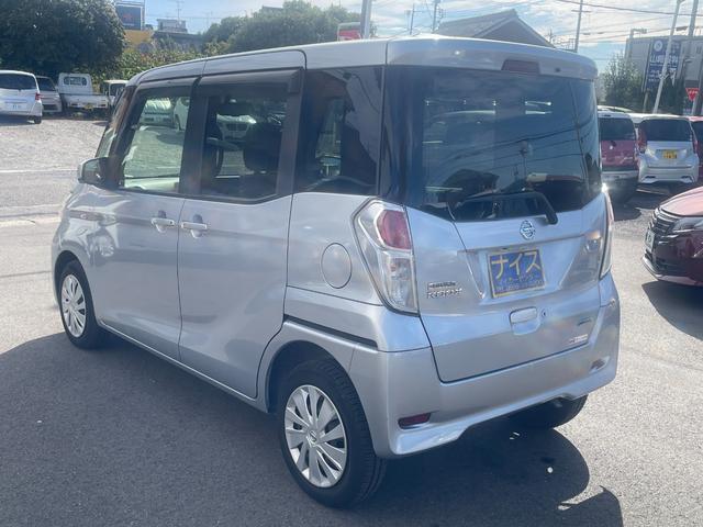 デイズルークス Ｘ　エマージェンシーブレーキ　左側パワースライドドア　ＳＤナビ　フルセグＴＶ　アラウンドビューモニター　Ｂｌｕｅｔｏｏｔｈ接続　スマートキー　プッシュスタート　アイドリングストップ（6枚目）