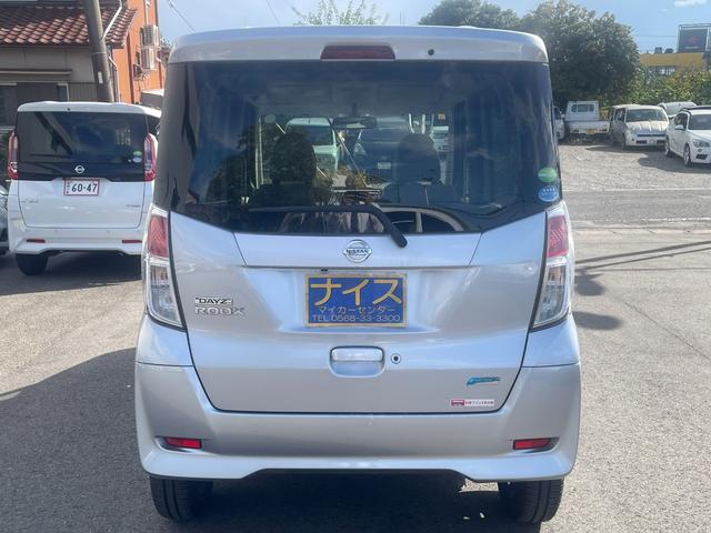 デイズルークス Ｘ　エマージェンシーブレーキ　左側パワースライドドア　ＳＤナビ　フルセグＴＶ　アラウンドビューモニター　Ｂｌｕｅｔｏｏｔｈ接続　スマートキー　プッシュスタート　アイドリングストップ（7枚目）