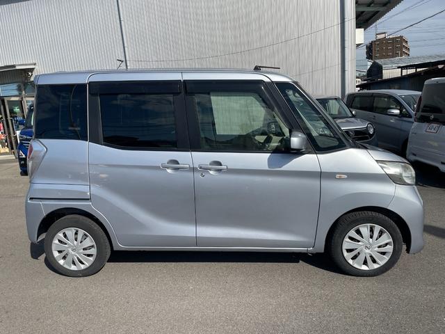 デイズルークス Ｘ　エマージェンシーブレーキ　左側パワースライドドア　ＳＤナビ　フルセグＴＶ　アラウンドビューモニター　Ｂｌｕｅｔｏｏｔｈ接続　スマートキー　プッシュスタート　アイドリングストップ（9枚目）