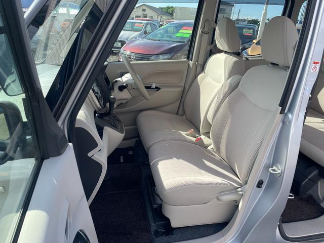 デイズルークス Ｘ　エマージェンシーブレーキ　左側パワースライドドア　ＳＤナビ　フルセグＴＶ　アラウンドビューモニター　Ｂｌｕｅｔｏｏｔｈ接続　スマートキー　プッシュスタート　アイドリングストップ（13枚目）