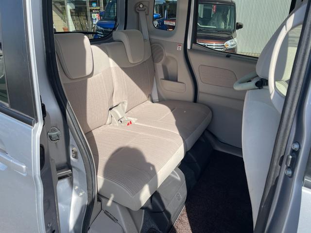 デイズルークス Ｘ　エマージェンシーブレーキ　左側パワースライドドア　ＳＤナビ　フルセグＴＶ　アラウンドビューモニター　Ｂｌｕｅｔｏｏｔｈ接続　スマートキー　プッシュスタート　アイドリングストップ（14枚目）