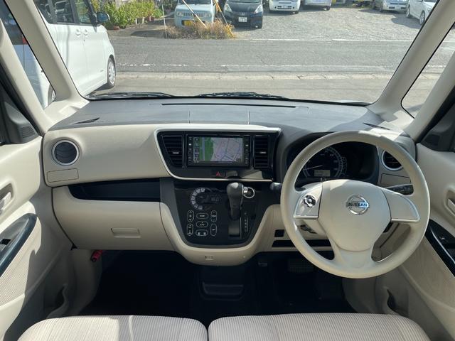 デイズルークス Ｘ　エマージェンシーブレーキ　左側パワースライドドア　ＳＤナビ　フルセグＴＶ　アラウンドビューモニター　Ｂｌｕｅｔｏｏｔｈ接続　スマートキー　プッシュスタート　アイドリングストップ（16枚目）