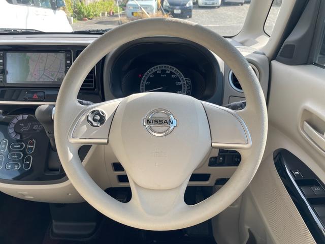 デイズルークス Ｘ　エマージェンシーブレーキ　左側パワースライドドア　ＳＤナビ　フルセグＴＶ　アラウンドビューモニター　Ｂｌｕｅｔｏｏｔｈ接続　スマートキー　プッシュスタート　アイドリングストップ（18枚目）