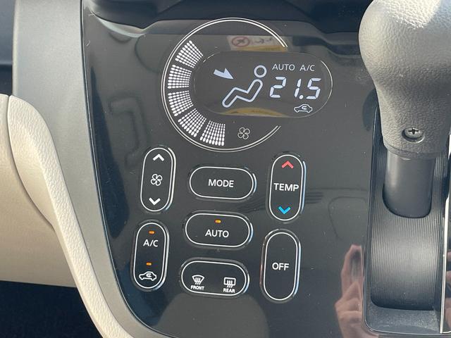 デイズルークス Ｘ　エマージェンシーブレーキ　左側パワースライドドア　ＳＤナビ　フルセグＴＶ　アラウンドビューモニター　Ｂｌｕｅｔｏｏｔｈ接続　スマートキー　プッシュスタート　アイドリングストップ（24枚目）