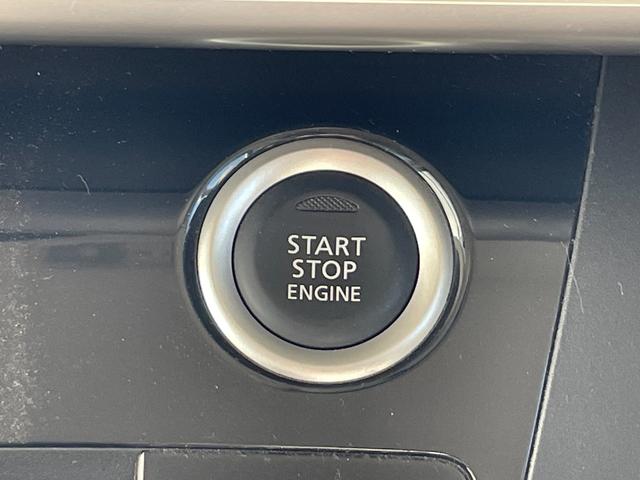 デイズルークス Ｘ　エマージェンシーブレーキ　左側パワースライドドア　ＳＤナビ　フルセグＴＶ　アラウンドビューモニター　Ｂｌｕｅｔｏｏｔｈ接続　スマートキー　プッシュスタート　アイドリングストップ（25枚目）