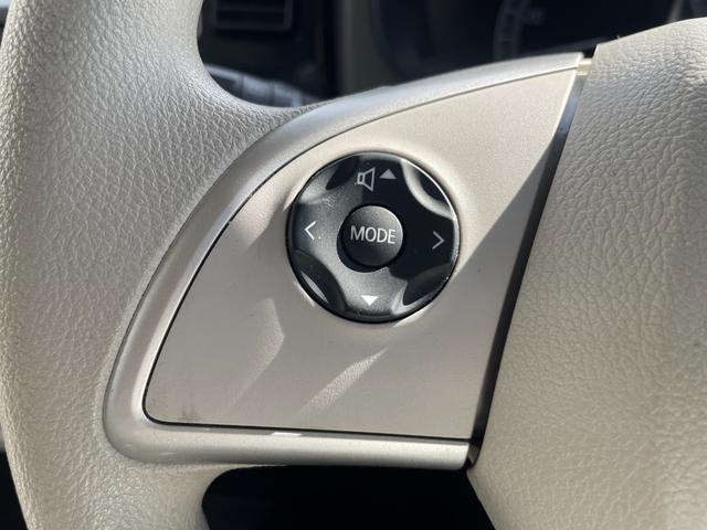 デイズルークス Ｘ　エマージェンシーブレーキ　左側パワースライドドア　ＳＤナビ　フルセグＴＶ　アラウンドビューモニター　Ｂｌｕｅｔｏｏｔｈ接続　スマートキー　プッシュスタート　アイドリングストップ（27枚目）